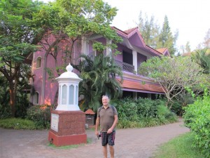 B-Bed House