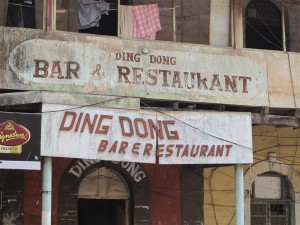 1b-Ding Dong